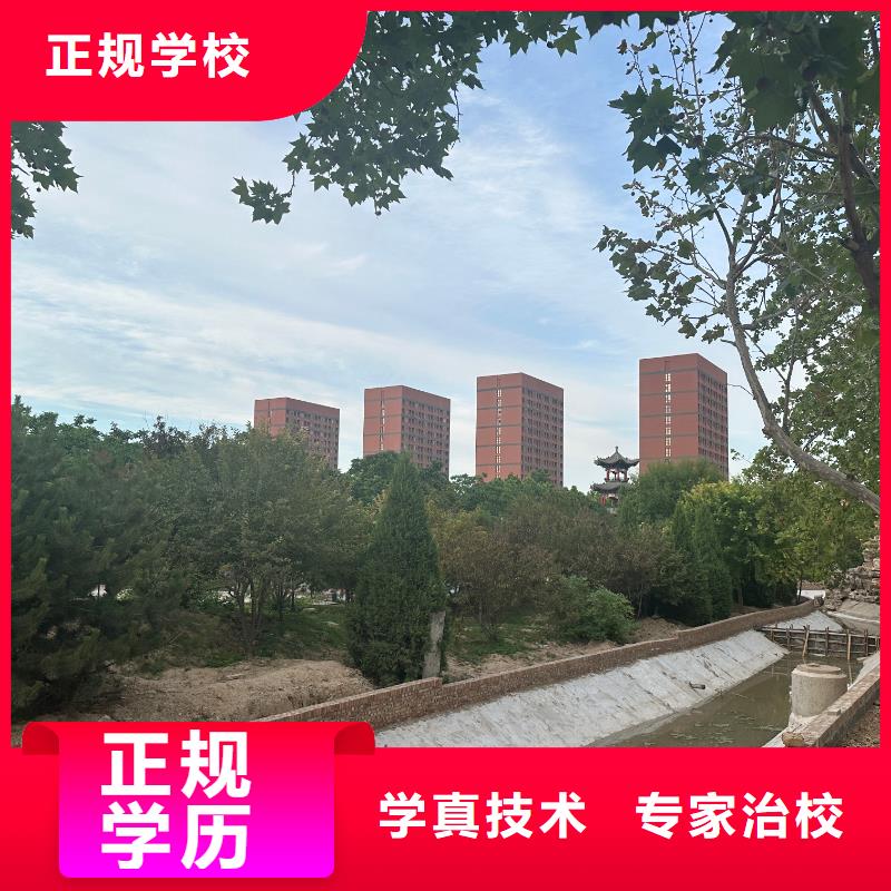 铲车学校美食餐厅附近公司