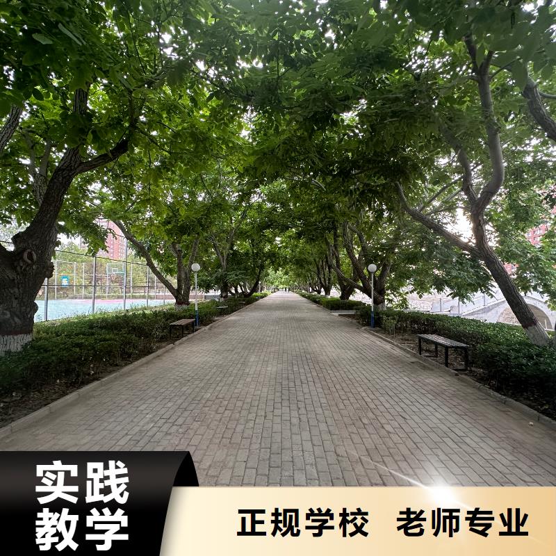 化妆学校专业齐全口碑好实力强