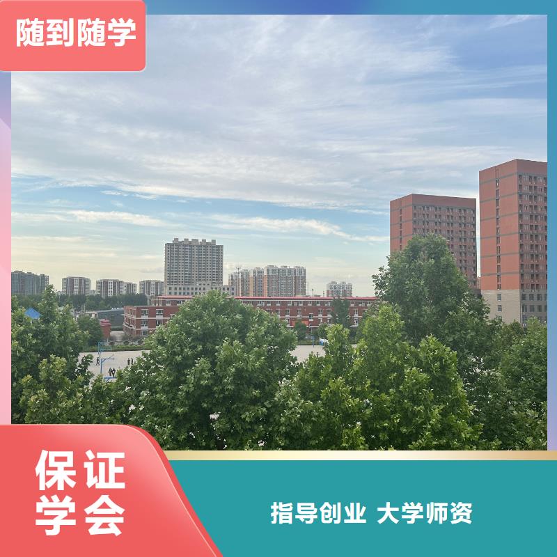 港湾中专三年制中专班学会为止品质可靠