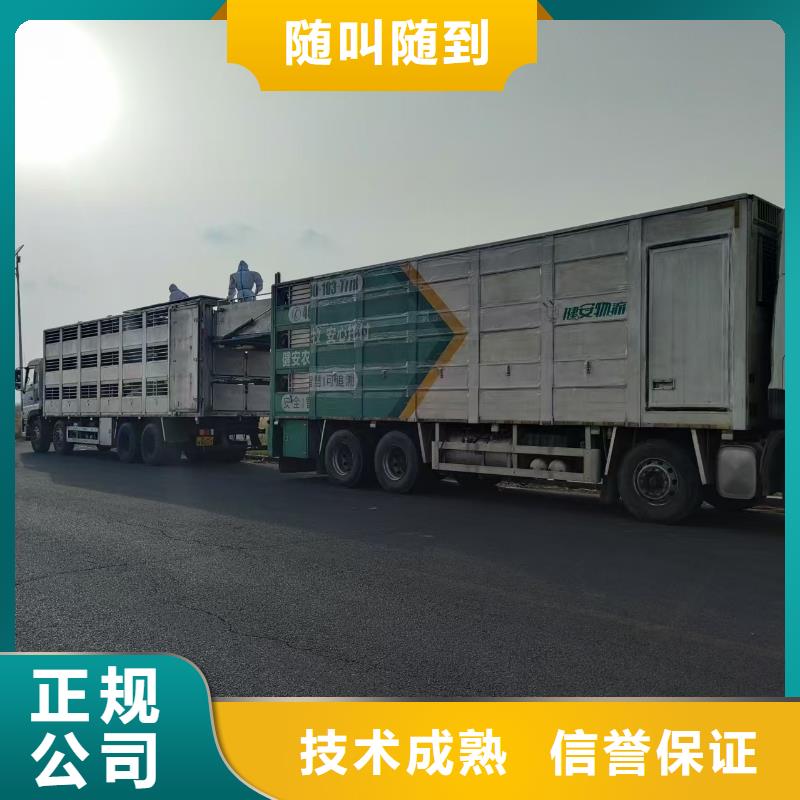 徐州到淮南原料运输-专用车技术成熟