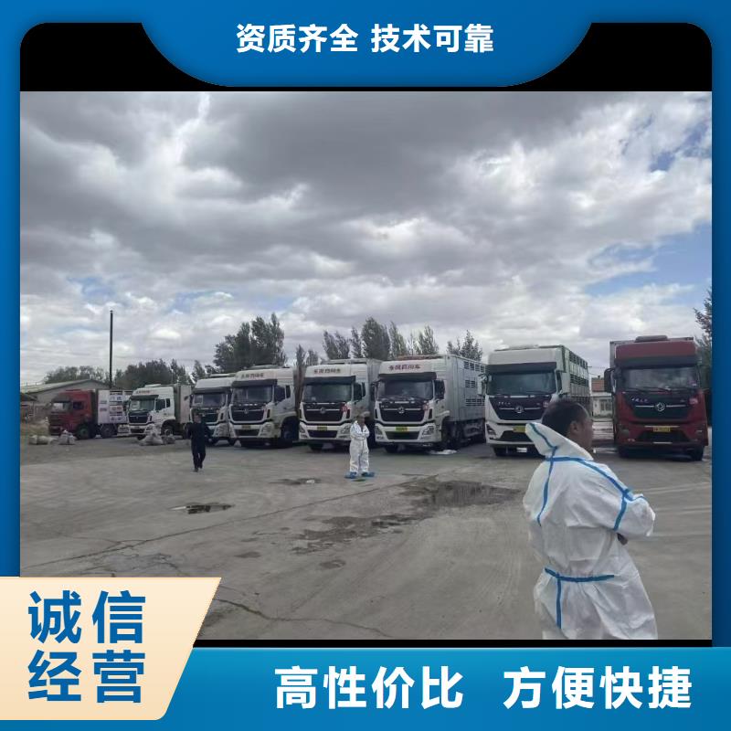 淮安到白银二育运输-空调车专业品质