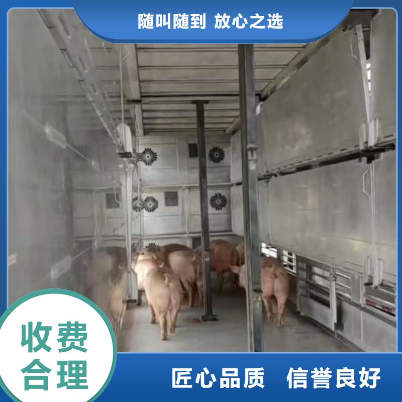 南通到甘孜农牧运输-空调车品质服务