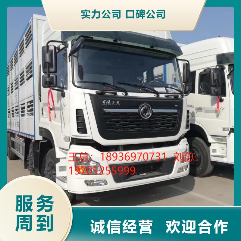 宿迁泗阳到拉萨畜禽物流-恒温车车辆