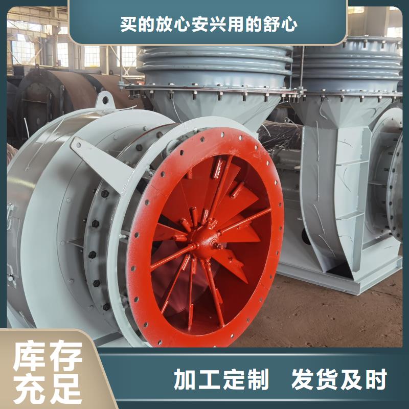 9-19NO7.1D山东鼓风机实力见证2025已更新(今日/热点)炉尾风机真材实料加工定制