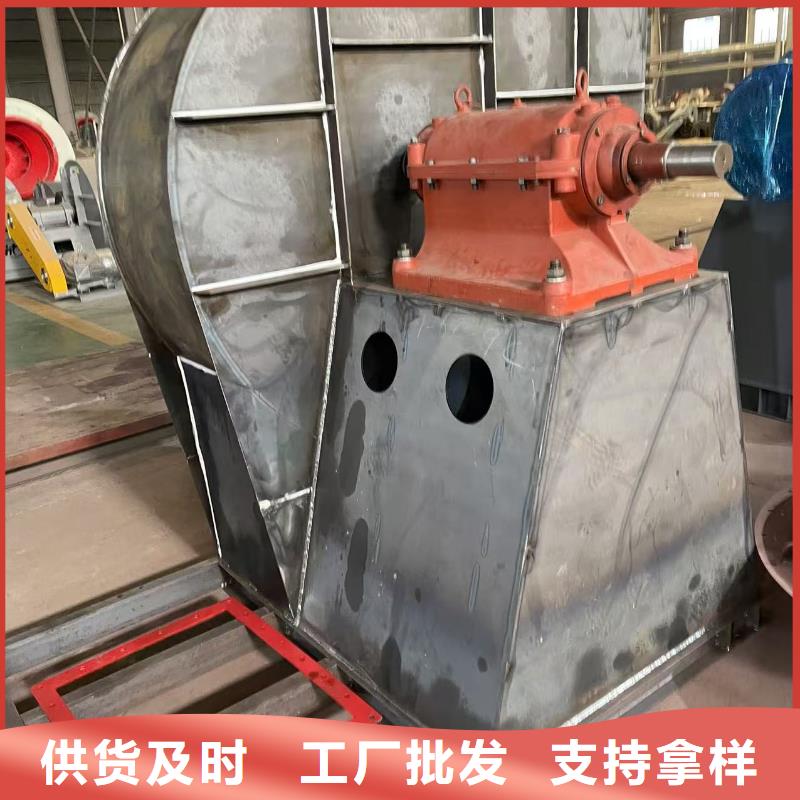 LFSR250山东鼓风机设计制造销售服务一体2025实时更新(今日新闻)一次风机好产品放心购