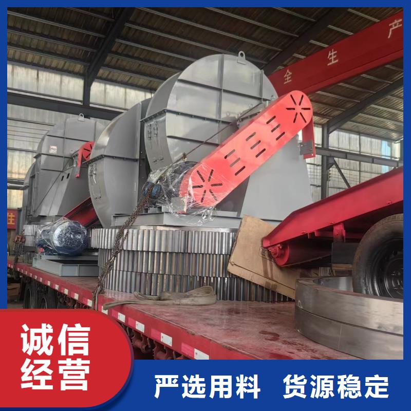 LFSR150山东风机现货充足量大2025实时更新(今日/商情)地面清扫风机支持大小批量采购
