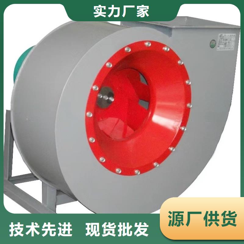 F9-28三叶罗茨鼓风机品质卓越(今日上榜:2025已更新),拥有核心技术优势源头实体厂商
