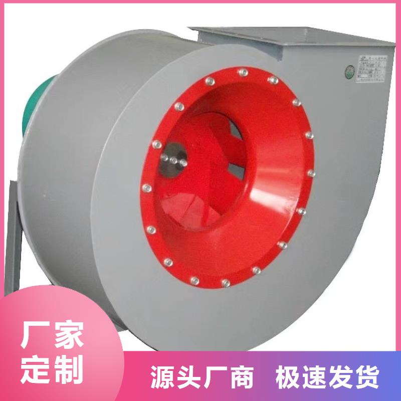 D100-41-1.3高压鼓风机迅速2025实时更新/公司)拥有核心技术优势多年行业积累