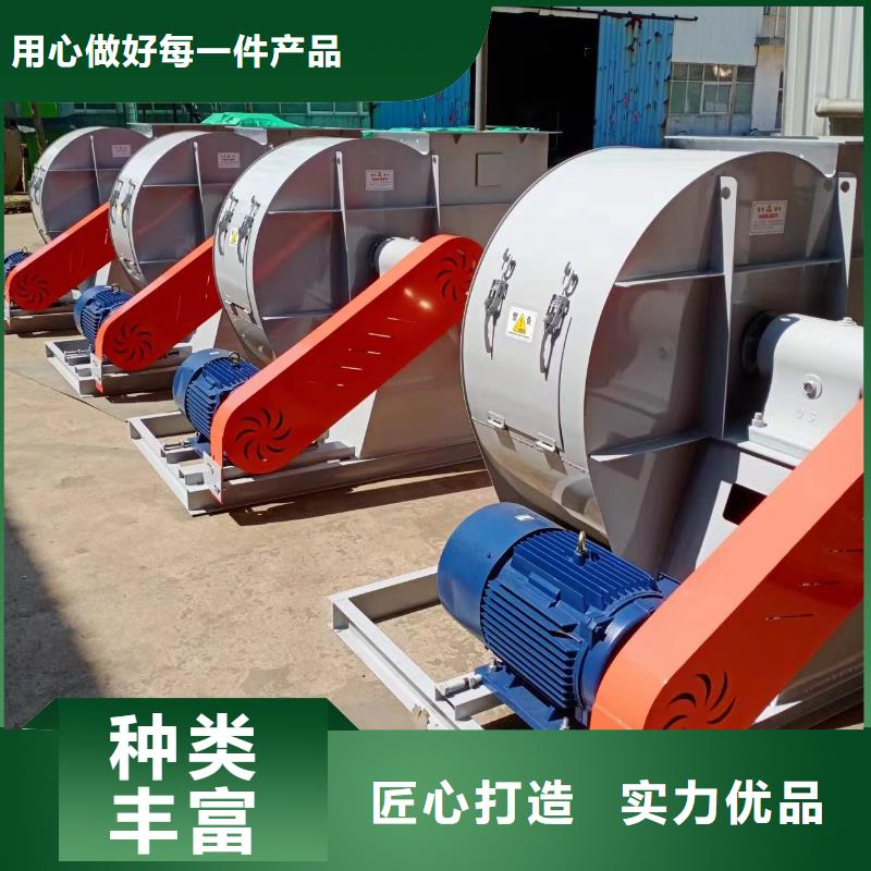 9-12NO8D焦化专用风机质量好2025已更新(今日/方案)气刀高压风机您想要的我们都有