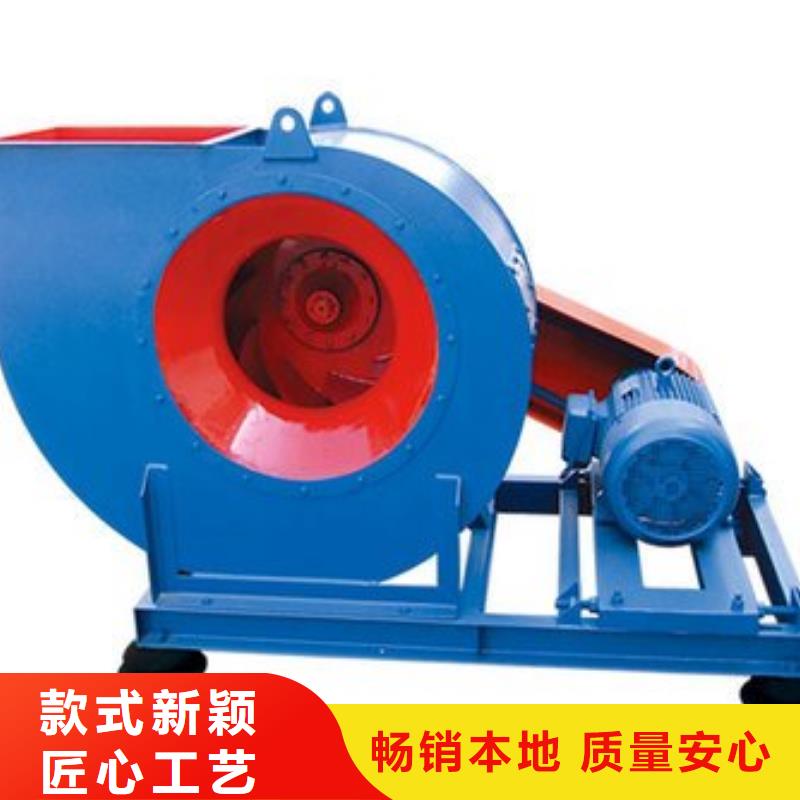 F6-30消石灰仓顶风机厂家直销规格多样2025实时更新(今日/咨询)山东临沂风机现货供应