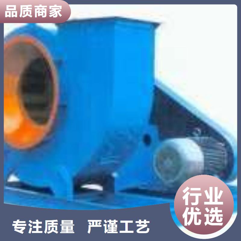 4-79型通风机高速鼓风机用心做产品2025已更新(今日/介绍)硫化风机同城公司