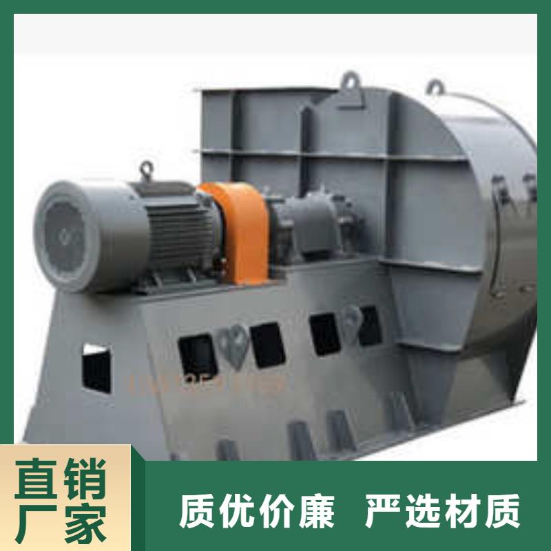 GY5-47-12.5D多级离心鼓风机细节决定品质2025已更新(今日/热点)地面清扫风机质优价保