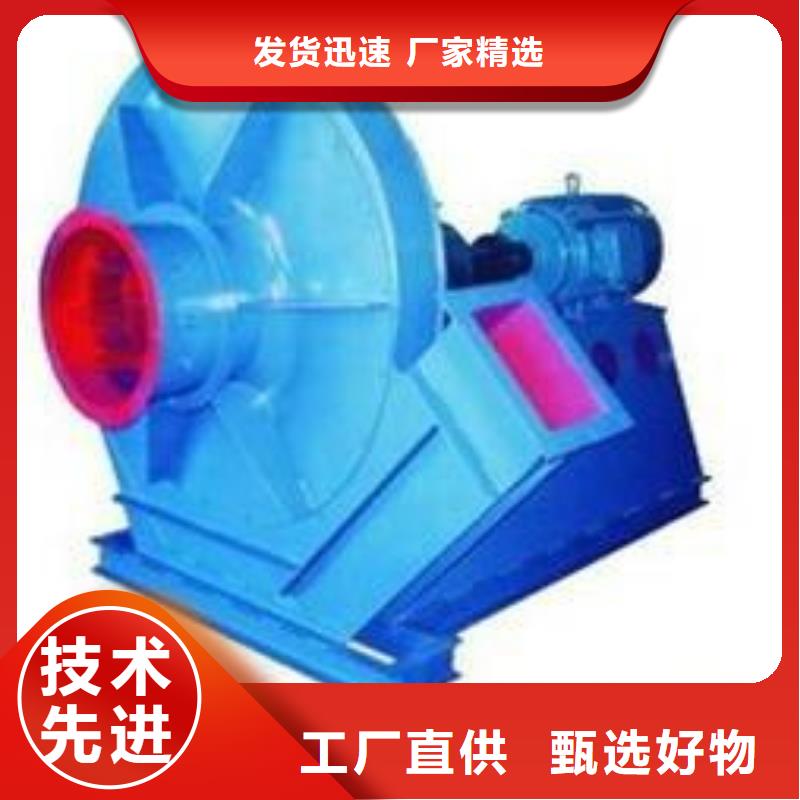 山东风机防腐风机品质商家2025实时更新(今日新闻)气刀高压风机供货及时