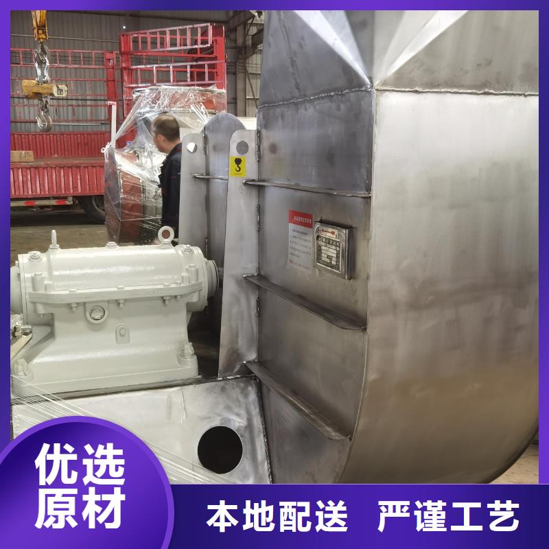 D45-61-1.5二次风机可零售可批发(好服务!2025已更新)环保节能风机安心购