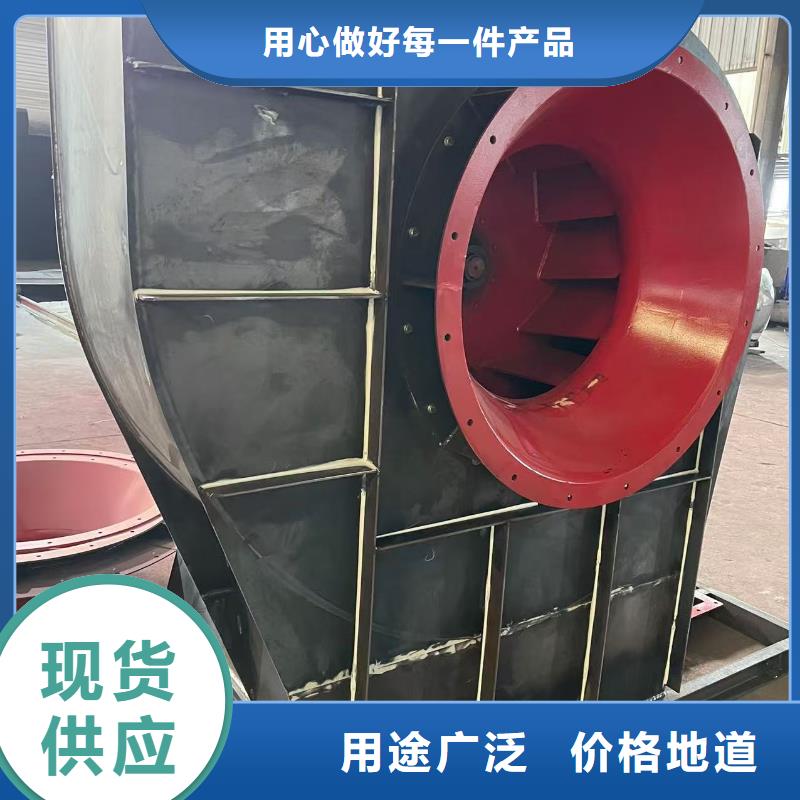 9-196D气化风机有口皆碑2025实时更新硫化风机从源头保证品质