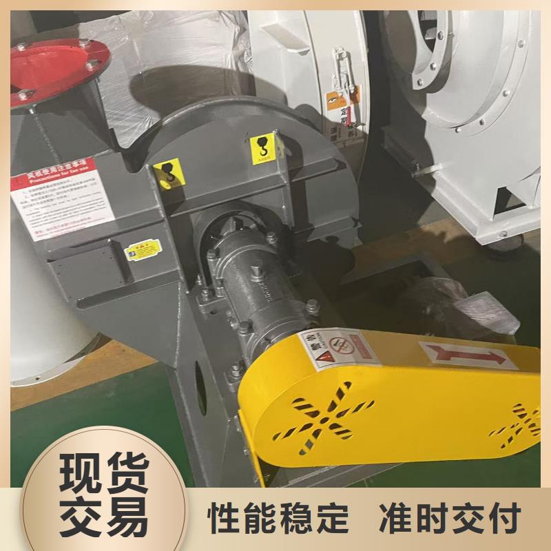 D50-71-1.6AI系列离心鼓风机快速2025实时更新(今日新闻)硫化风机同城品牌
