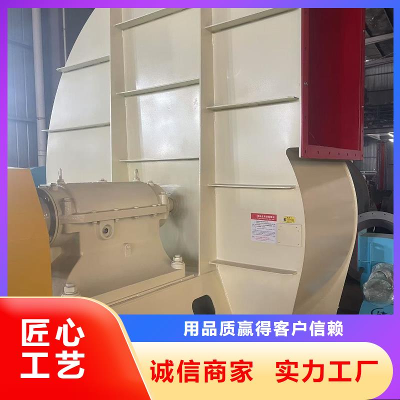 4-73NO25F窑炉风机免费回电(服务周到!2025已更新)供应商厂家直销货源充足