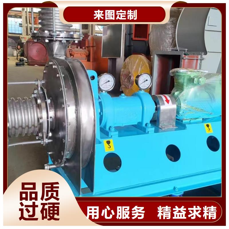 9-386D二次风机经销商(有保障!2025已更新)硫化风机N年生产经验