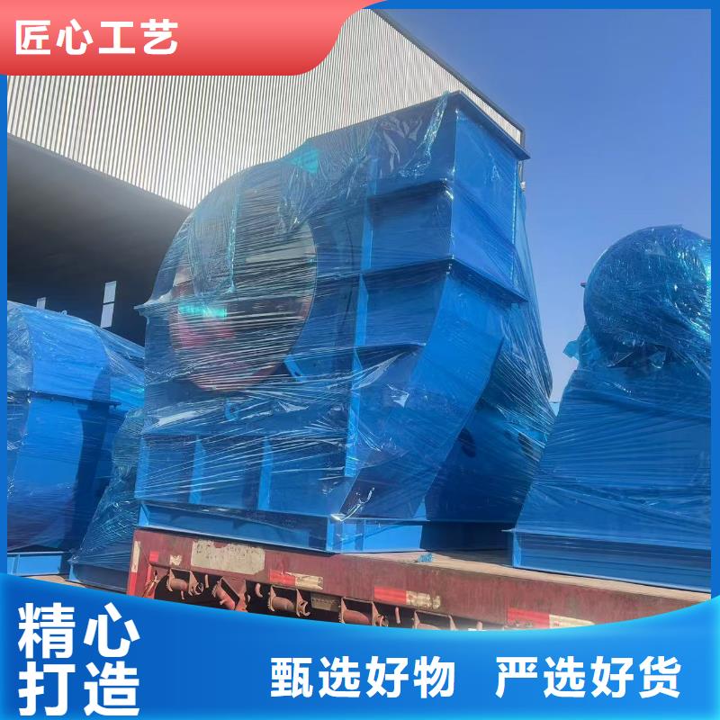 复合肥风机LFSR150资质认证2025实时更新/公司推荐)防腐风机支持定制加工