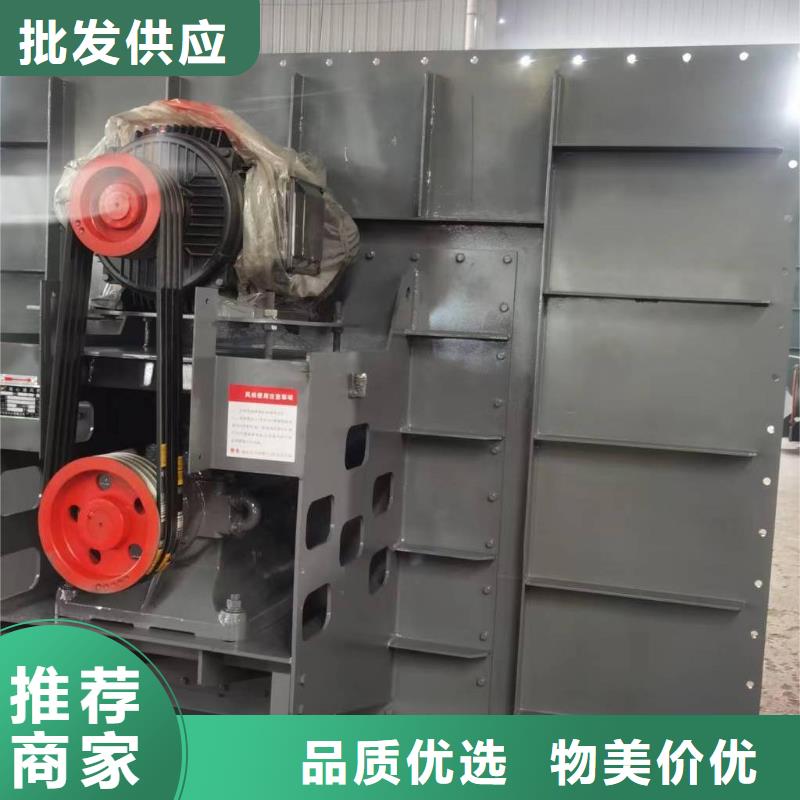 HTD50-12复合肥专用尾气风机匠心品质2025实时更新/公司)焦化专用风机本地货源