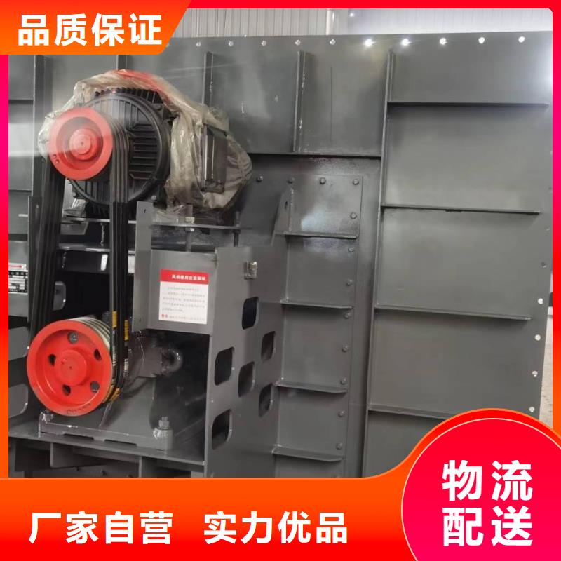 焦化专用风机9-262D严选好货2025实时更新(今日/新闻)硫化床锅炉风机工厂直营