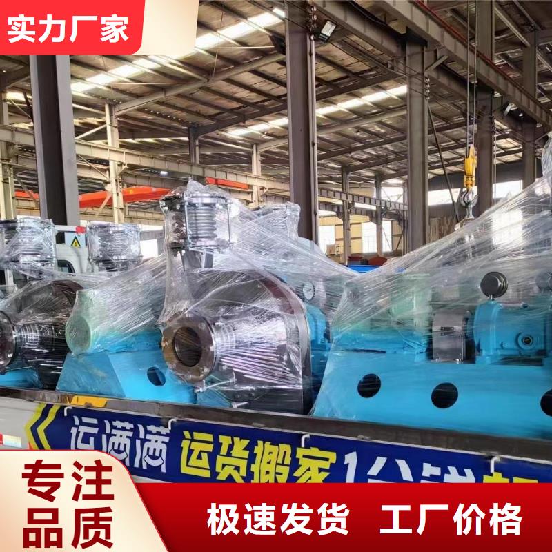 4-68型通风机复合肥专用尾气风机追求细节品质2025实时更新(今日新闻)复合肥专用尾气风机您身边的厂家