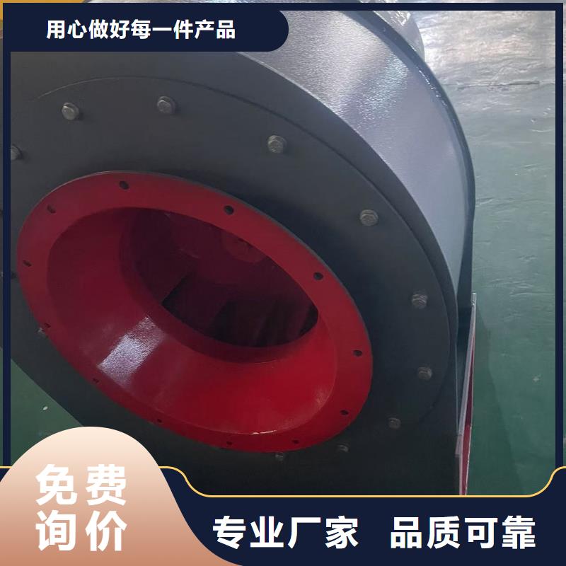 炉尾风机D40-71-1.6好品质经得住考验2025已更新(今日/热点)电厂专用风机符合行业标准