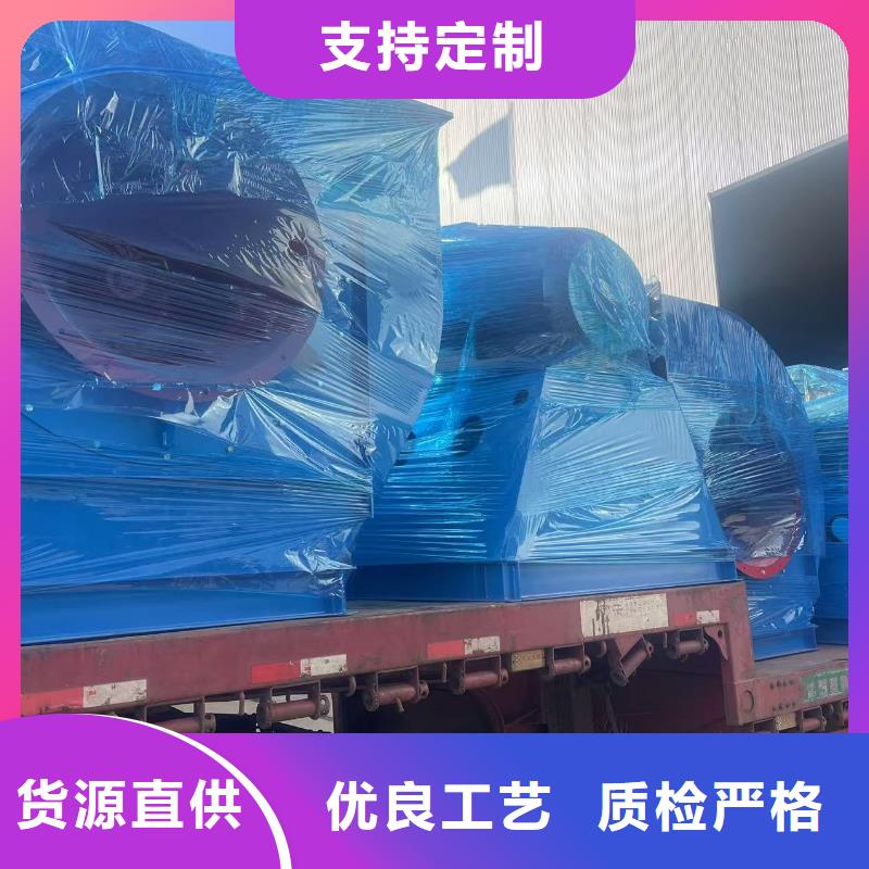 焦化专用风机D140-61-1.5常年出售2025实时更新罗茨鼓风机本地制造商