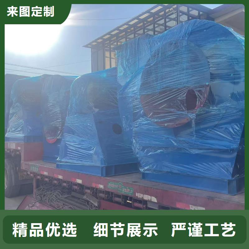 防腐风机D45-81-1.7货源2025实时更新今日行情防腐风机<当地>经销商