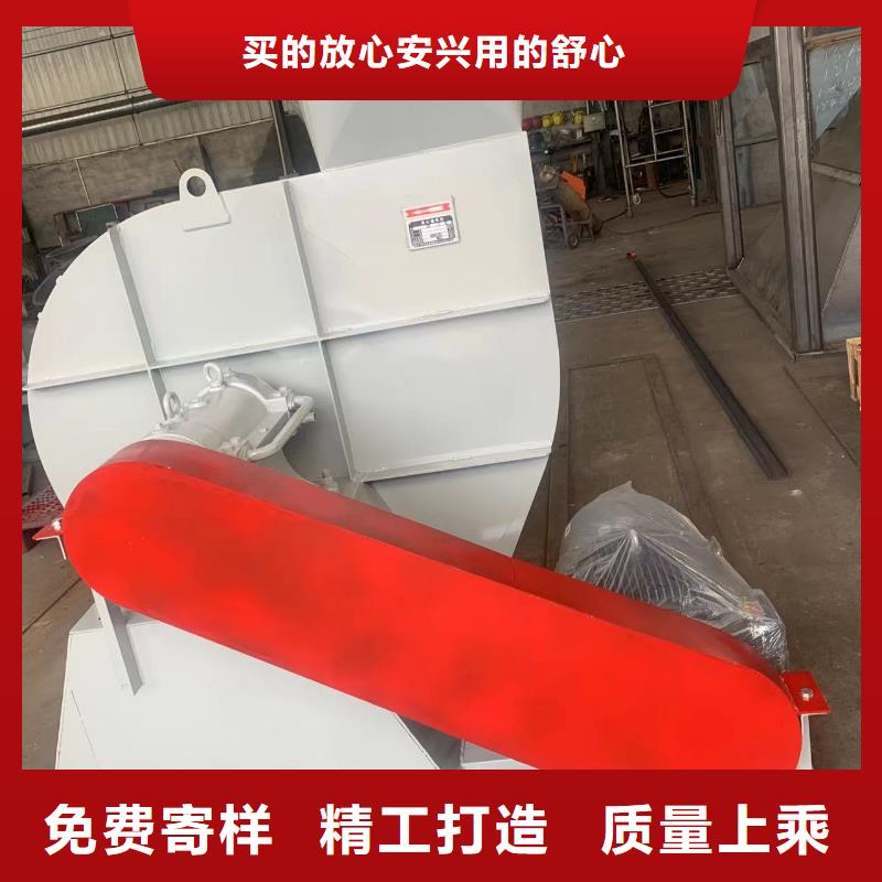 TX8-04造纸专用风机生产经验丰富2025已更新(今日/观察)三叶罗茨鼓风机多种规格可选