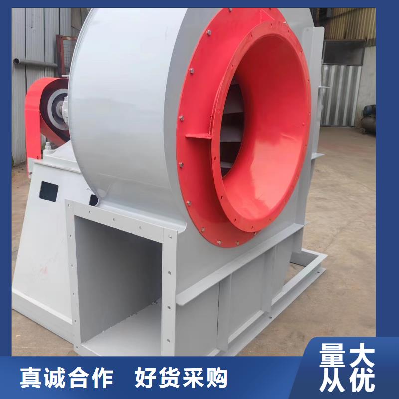 焦化专用风机9-19NO4A一站式服务2025已更新(今日/访问)焦化专用风机匠心品质