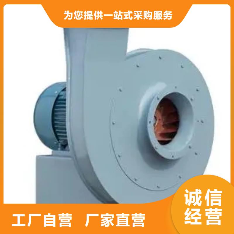 4-736D气刀高压风机多种规格供您选择2025已更新(今日/动态)炉尾风机本地服务商