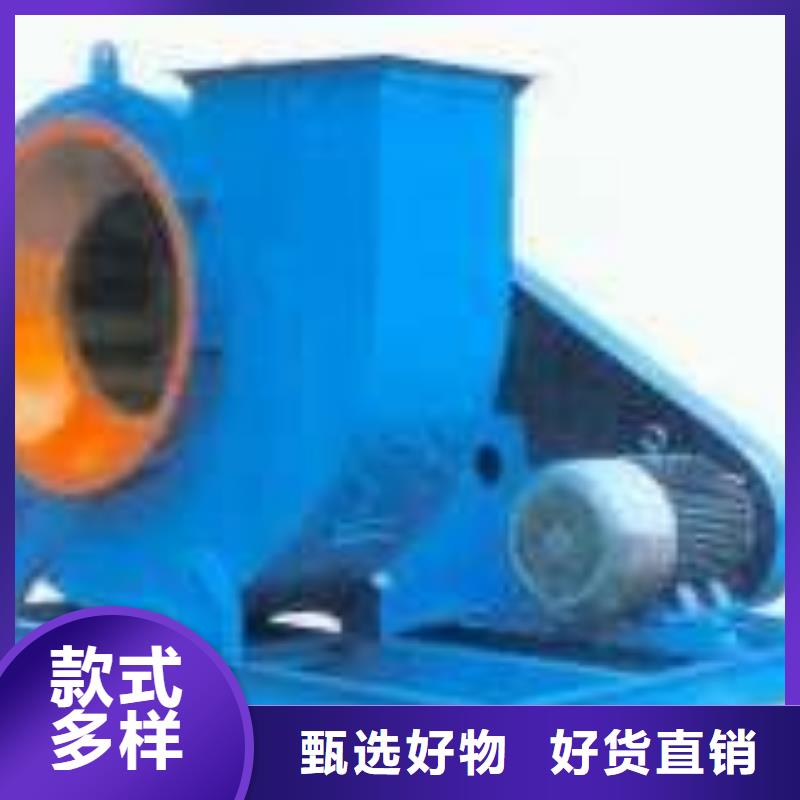 C系列离心鼓风机9-194D来图2025已更新(今日/)三叶罗茨鼓风机本地厂家