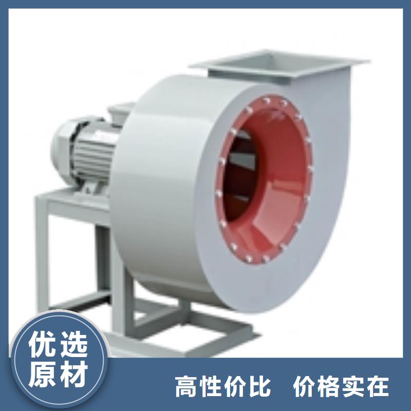 D40-71-1.6专用引风机实惠工厂直供2025已更新(今日/批发)钢铁行业专用风机专业生产厂家
