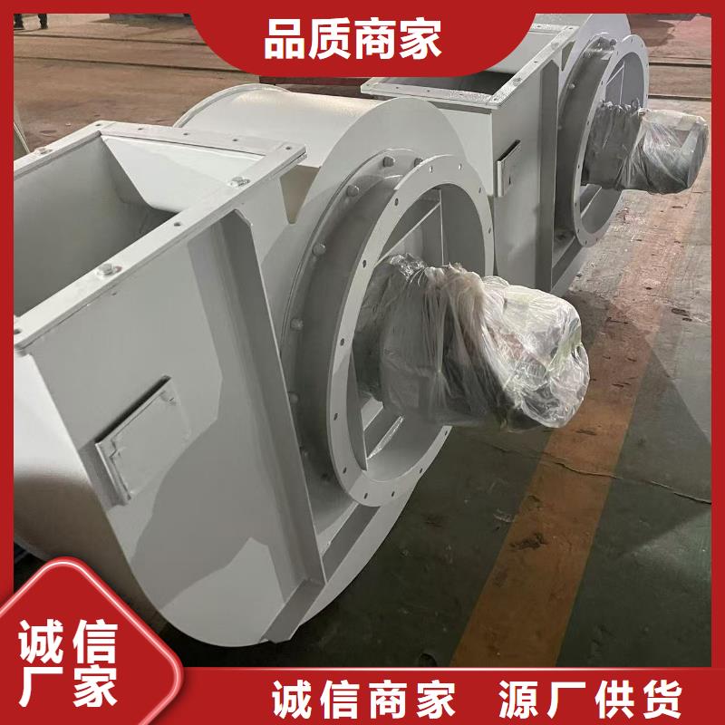 4-732D复合肥专用尾气风机现货销售2025已更新(今日/)地面清扫风机同城生产商