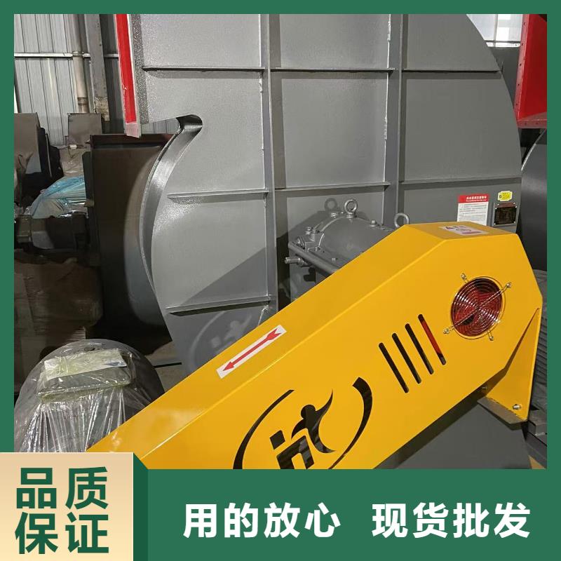 4-73NO25F罗茨鼓风机专注质量2025已更新(今日/批发)炉尾风机打造行业品质