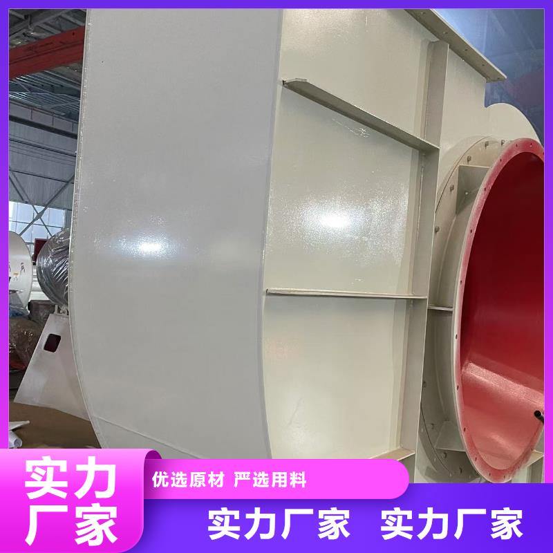 地面清扫风机D55-51-1.4服务始终如一(行内性价高,2025已更新)临沂鼓风机定制定做