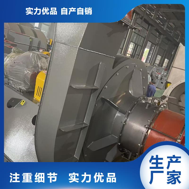 冷却风机TX09-04质量优选2025已更新(今日/热点)一次风机交货准时