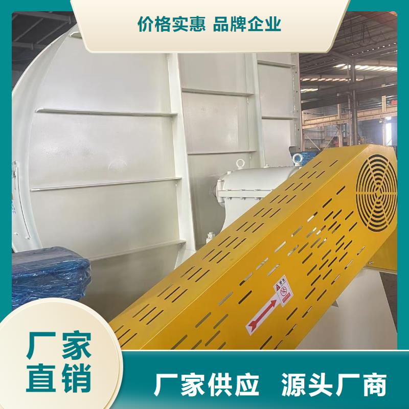 9-19NO7.1D临沂鼓风机诚信可靠2025已更新(今日/)硫化风机工厂批发