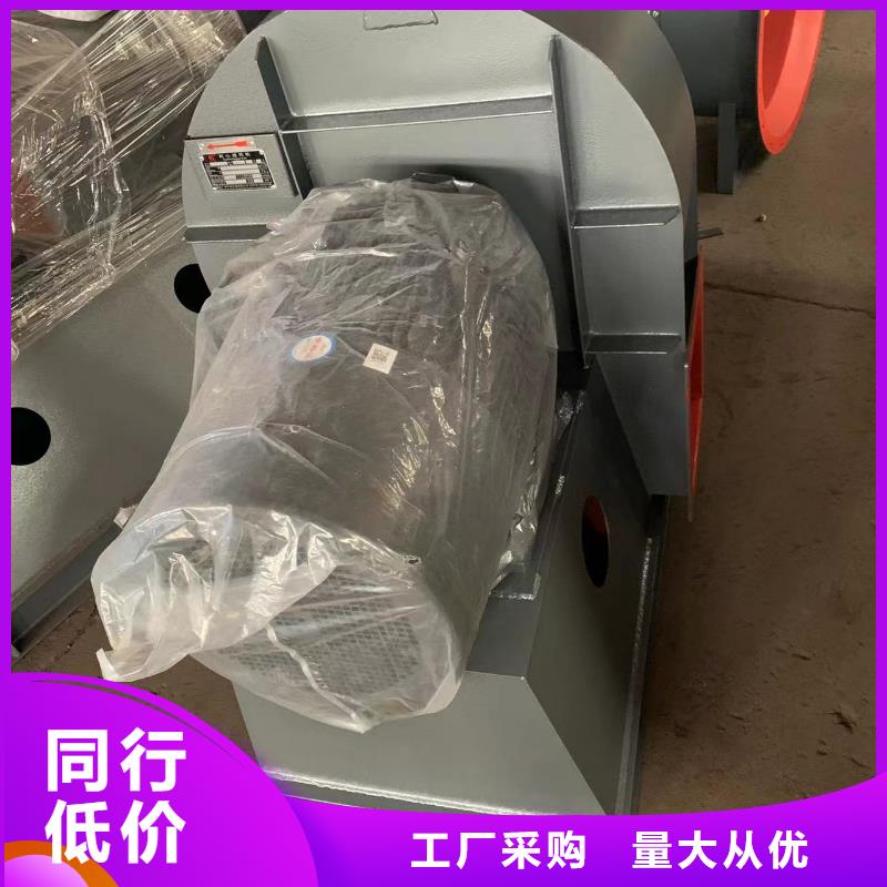 TX38-04造纸专用风机品质保证2025已更新(今日/热点)一次风机支持加工定制