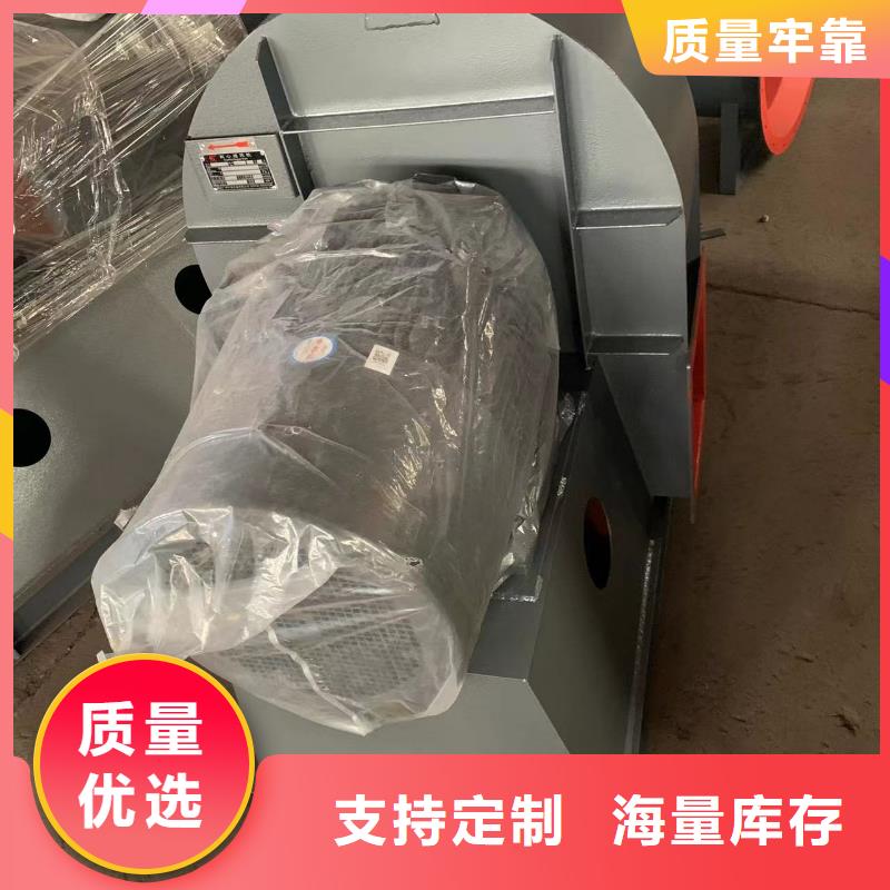 D50-61-1.5造纸专用风机为您提供一站式采购服务2025已更新(今日/介绍)焦化专用风机定制零售批发