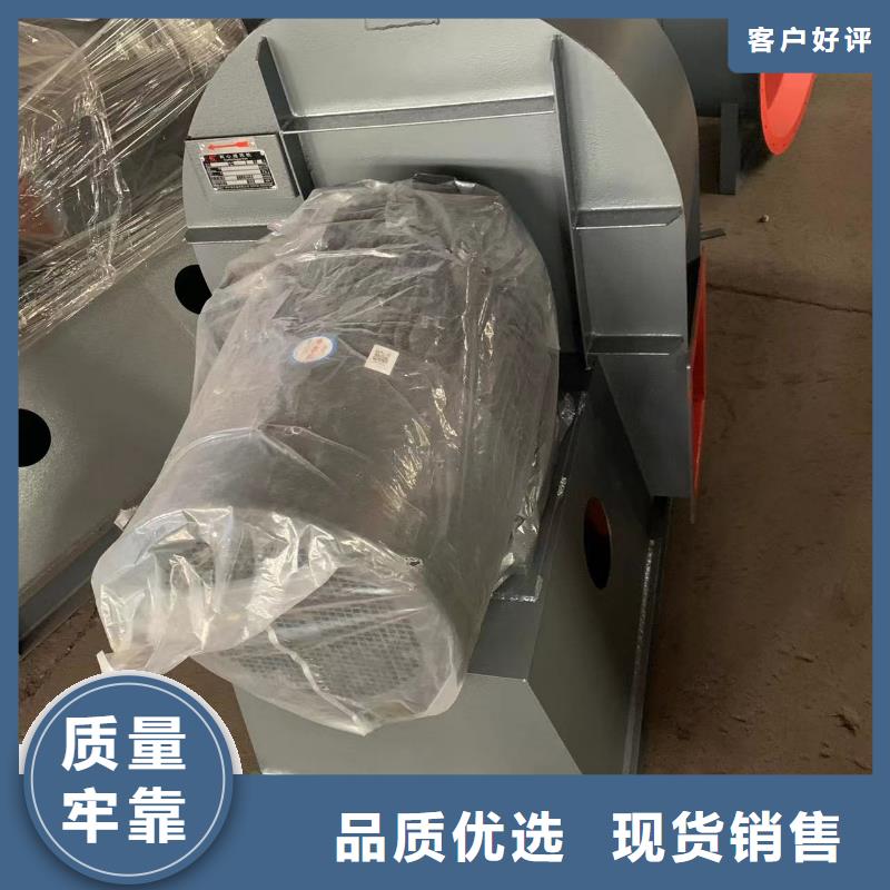 GY4-73复合肥风机随到随提2025实时更新/公司)燃烧器专用风机现货销售