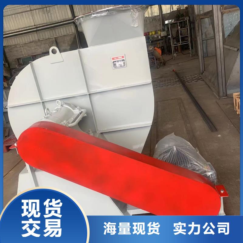 D40-51-1.4?HTD系列化铁炉鼓风机品质值得信赖(回馈新客户,2025已更新)硫化风机为品质而生产