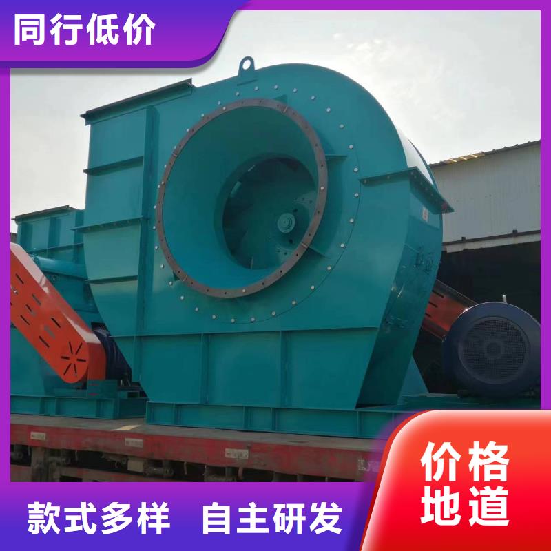 LFSR300窑炉风机从源头保证品质2025已更新(今日/热点)不锈钢风机本地货源