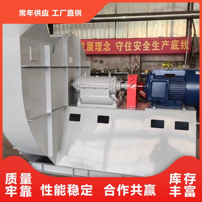 D45-51-1.4AI系列离心鼓风机源头工厂2025实时更新(今日/商情)山东鼓风机专业生产N年