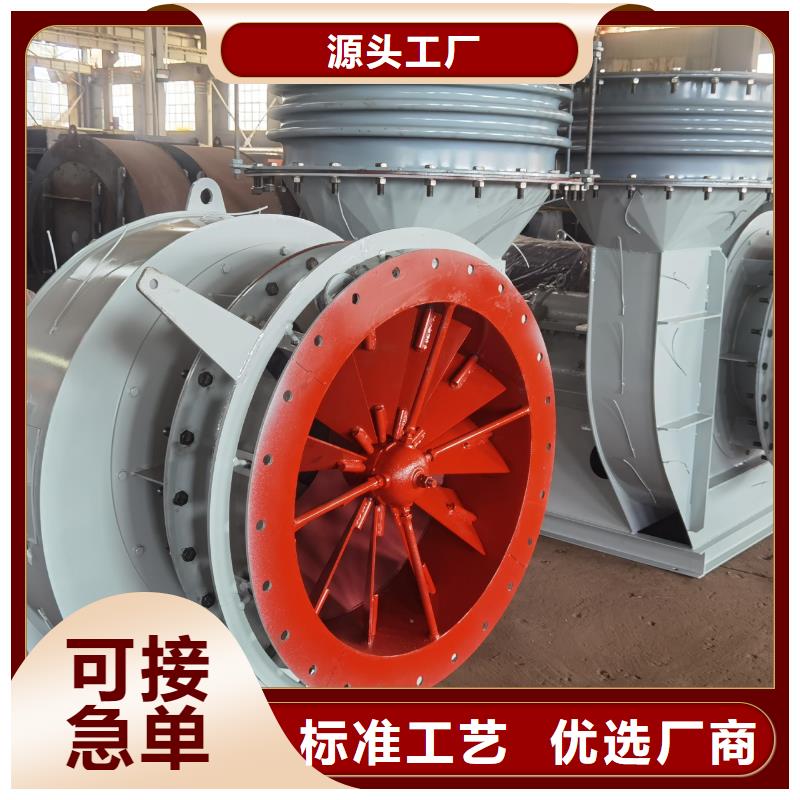 LFSR80硫化床锅炉风机多种规格库存充足2025已更新(今日/动态)临沂鼓风机当地供应商