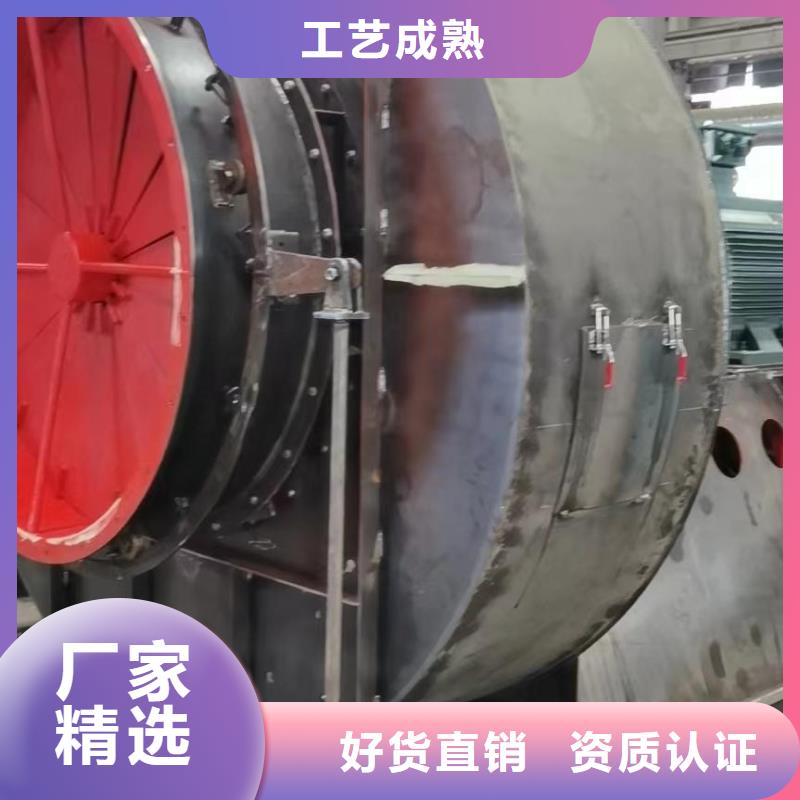 4-732D稀释风机精选好货(行内性价高,2025已更新)专用引风机欢迎新老客户垂询