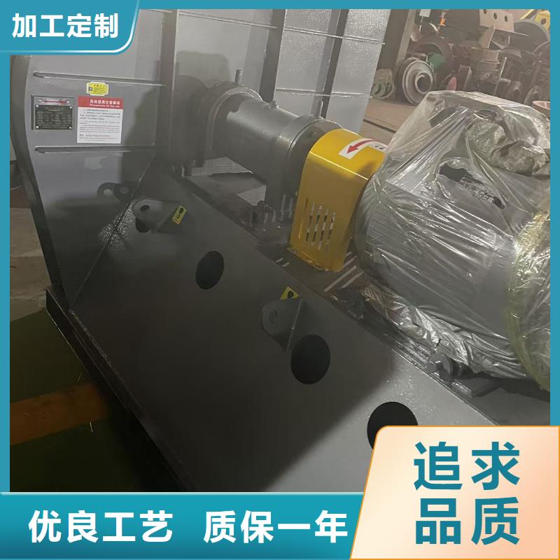 LFSR50不锈钢风机精选优质材料2025已更新(今日/观察)硫化床锅炉风机专注细节更放心