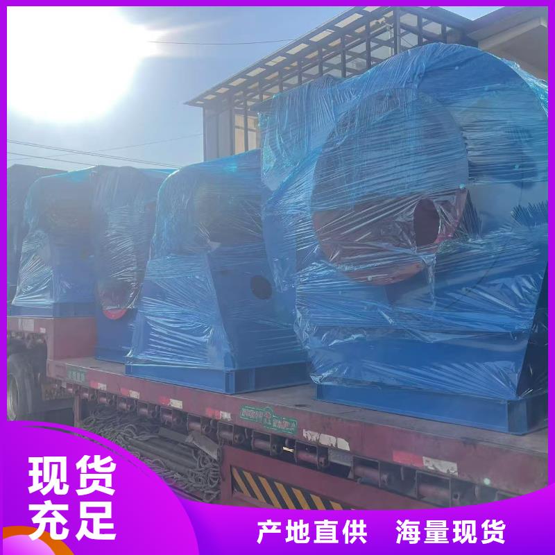 D50-71-1.6二次风机分类和2025实时更新/公司)2025实时更新/公司)不锈钢风机厂家定制