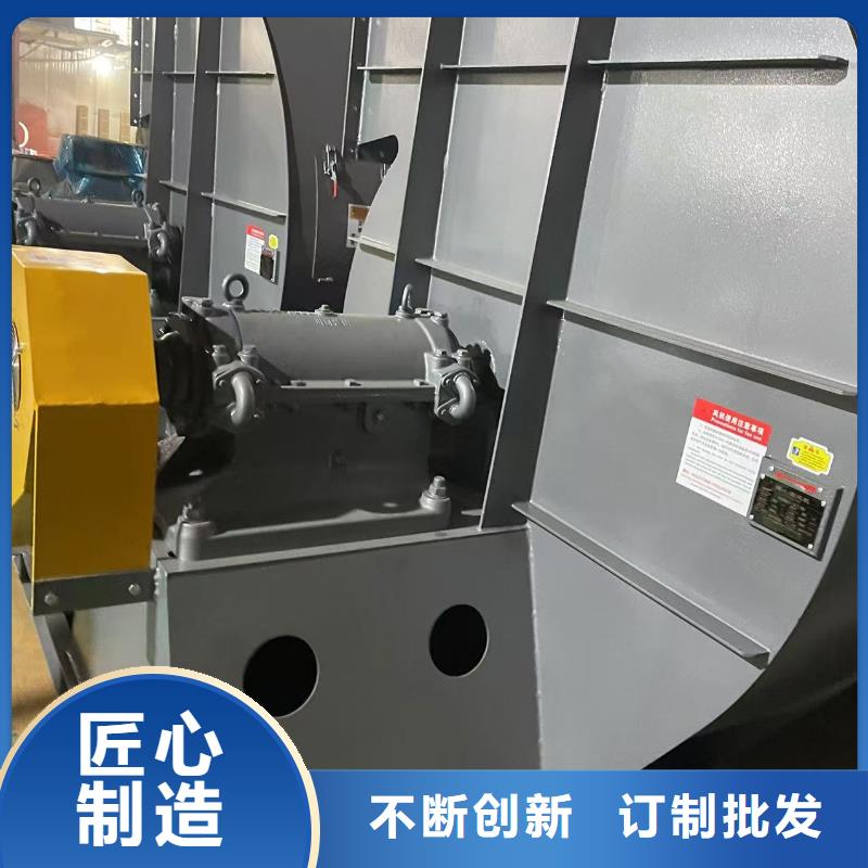 TX72-04多级离心鼓风机质检严格2025实时更新(今日/商情)高温风机本地生产厂家